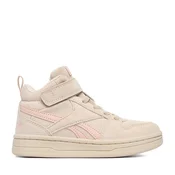 Reebok Superge CEO-115L Svetlo bež