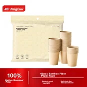 JD Original Papirne caše, 230 ml, 60 komada