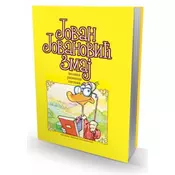 Velika riznica pesama  - Jovan Jovanovic Zmaj