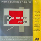 Various Artist- Red Squre Groove From Russia (Vinyl)