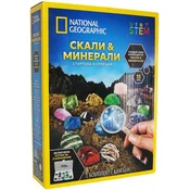 Edukativni komplet National Geographic STEM - Stijene i minerali