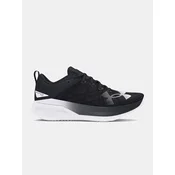 Unisex shoes Under Armour UA Velociti Pro-BLK - unisex
