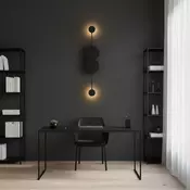 OPVIQ Zidna lampa Ledos 15543