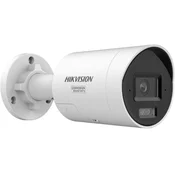 IP kamera HIKVISION DS-2CD20166G3-IUY/SL(2.8mm)(eF) 16MP