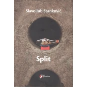 Split