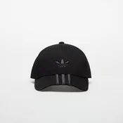 Čepica adidas Gorra Cap Black M