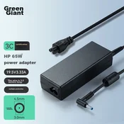 Llano Punjac za laptop HP, 19.5V, 3.33A, 65W