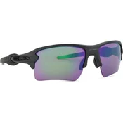 Oakley Flak 2.0 Xl Naocare za sunce OO 9188 F3