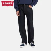 Levis 555 Relaxed Traperice