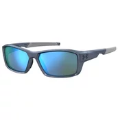 Under Armour Naocare za sunce UA Fanatical 09V/Z0