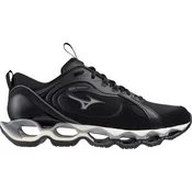 Tenisice Mizuno Wave Prophecy Beta 2