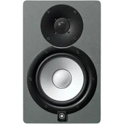 Yamaha HS7 SG Aktivni studijski monitor 1 kom (Samo otvarano)