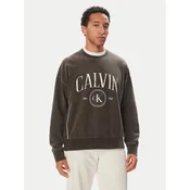 Calvin Klein Jeans Jopa LV04RH209G Temno rjava Regular Fit