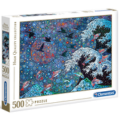 Dubina HQC puzzle 500kom - Clementoni