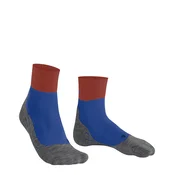 Falke Trekking TK2 Explore Short Cool 42-43