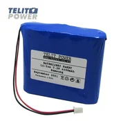 TELIT POWER Baterija Li-Ion 7.2V 4400mAh za Portable Turbidimeter BK-T201A