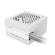 Gigabyte 650W GP-P650SS ICe Silver