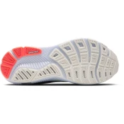 Brooks GHOST 17, moški tekaški copati, bela 110442