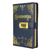 Harry Potter - Alohomora A5 Zakljucani Dnevnik bez Datuma