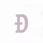 Drveno slovo Ð roze