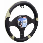 Steering Wheel Cover Grip (beige)
