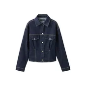 MANGO Prehodna jakna FLOR moder denim