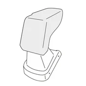 Armrest Kia Rio 2011-2017 (adapter only)