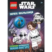 LEGO® Star Wars™ - Zauvek pobunjenici