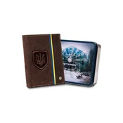 Peterson rovicky197160 Kostanjeva