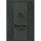 Kuran s transkripcijom i prijevodom