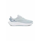 UNDER ARMOUR Športni čevelj Ascend pastelno modra