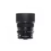Sigma 50mm F2 DG DN L-mount | Contemporary