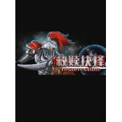 ????Resurrection (PC) Steam Key GLOBAL