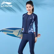 Li-Ning Ženski dvodelni kupaci kostim 518, Plavi