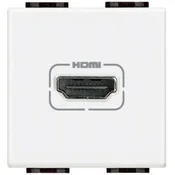 LIVING LIGHT HDMI 2M BELA N4284