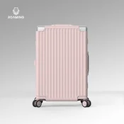 Roaming Kofer, 50.8cm, Roze
