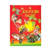 Commodore ezopove basne