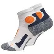 Performance sportske carape za trcanje, bijele - 39-42