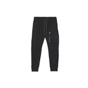 Cropp - Jogger farmerke - CRNO