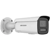 Hikvision DS-2CD2T43G2-LIZS2UY/SL, IP kamera
