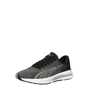 PUMA Sportske cipele Electrify Nitro Turn, crna / siva / srebro