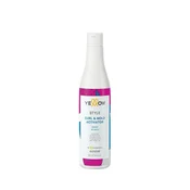 Alfaparf Krema za lokne Yellow, 250ml