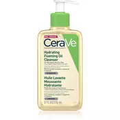 CERAVE Hidrantno ulje za cišcenje za normalnu do vrlo suvu kožu 236ml
