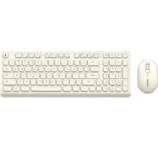 Cherry Tastatura, Bežicna, Bela