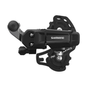 MENJAC ZADNJI SHIMANO TOURNEY RD-TY200-SS 6/7 BRZINA NA NOSAC MENJACA (KUKU)