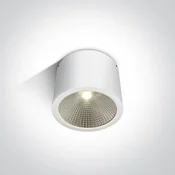 STROPNA LED SVJETILJKA 25W/3000K/1800lm/60°/240V IP54 BIJELA