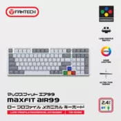 Tastatura mehanicka Gaming Fantech MK916 RGB Maxfit AIR99 Wireless gray (red switch)