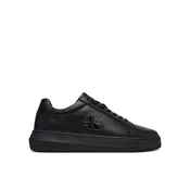 Calvin Klein Superge Chunky Cupsole Mono Lth YM0YM01317 Črna