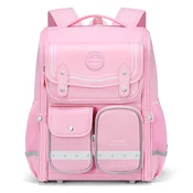 Dijiuchengbao Školski ranac, 22 L, Roze