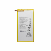 Huawei EE Eagle, MediaPad T1 8.0, T1 10 - Baterija HB3080G1EBW, HB3080G1EBC 4800mAh